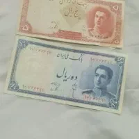 اسکناس قدیمی