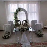 تشریفات گیلاوند دماوند