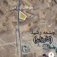 پیش فروش واحد و فروش زمین روستایی|فروش آپارتمان|ایلام, |دیوار