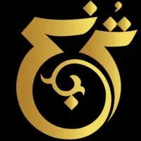 آپارتمان-تقاطع-بلوار-دانشگاه-و-بلوار-سلمان-سند-دار