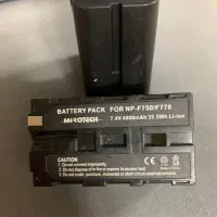 باتری یدک رینگ لایت همراه شارژر