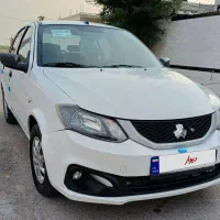 ساینا مدل ۹۹ ..تمیز تمیز