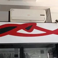 نصب انواع کولر گازی