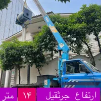 نیسان جرثقیل دکل بلند
