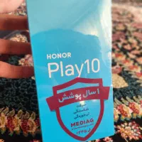 HONOR Play 10 64g Ram3