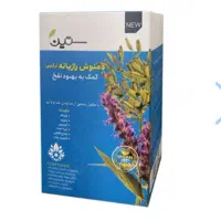 جوانه گندم دکتر بیز|خوردنی و آشامیدنی|شیراز, عادل آباد|دیوار