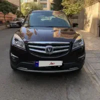 چانگان بسیارتمیز