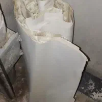 کاغذ دیواری