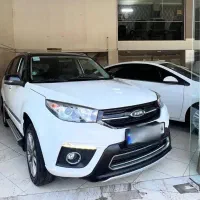 ام وی ام x33 مدل ۹۹