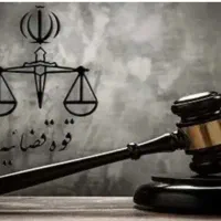 اجتره فیش حقوقی، جواز کسب برای آزادی زندانی
