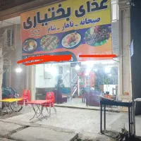 نصب تابلو مغازه.نصاب تابلو.جوشکار.جوشکاری سیار|خدمات پیشه و مهارت|شیراز, شهرک والفجر|دیوار