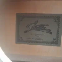 گیتار دست ساز قابل تعمیر