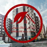 مسکن ملی در سهند خوش قیمت