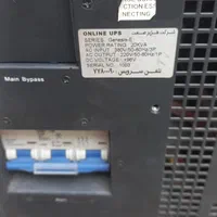 یو پی اس ۲۰کاوا هژیر صنعت ups|قطعات و لوازم جانبی رایانه|رشت, فلسطین|دیوار