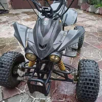 موتور چهار چرخ