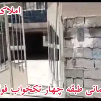 اجاره مسکن مهرط ۴تکخواب|اجارهٔ آپارتمان|مشگین شهر, |دیوار