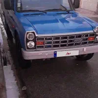 نیسان 1403 شرایطی