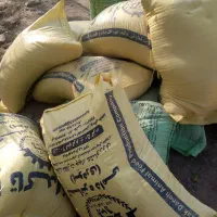 خوارک دام|حیوانات مزرعه|زالیان, |دیوار