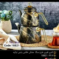 نیازمند یک نفر همکار خانم جهت کار پلاسکو