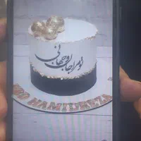 کارگاه قنادی
