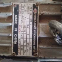 دستگاه نجاری