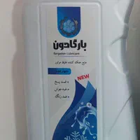 ویزیتور آقا ۲۵ تا ۳۵ سال