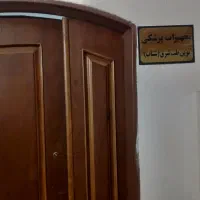 فروش ویژه تجهیزات پزشکی|پزشکی|مشهد, تربیت (صدف)|دیوار