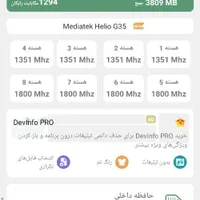 OPPO A16K