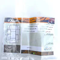 پراید111مدل96|خودرو سواری و وانت|فلاورجان, |دیوار