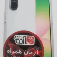 ای ۵۶ رام ۸ رم ۲۵۶