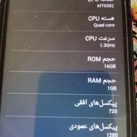اچ‌تی‌سی U19e با حافظهٔ ۱۲۸ گیگابایت|موبایل|نجف‌آباد, امام خمینی|دیوار