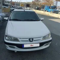 پرشیا تیو فایو