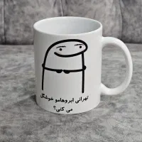 ماگ با عکس دلخواه شما هدیه روز مادر