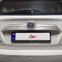 فروش خودرو چانگان اتوماتیک مدل ۹۷