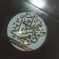 تابلوسازی و اجرای تمامی تابلو های تبلیغاتی