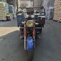 موتور سه چرخ nbm