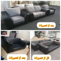 تعمیرات و بازسازی تخصصی مبلمان توسکا|خدمات پیشه و مهارت|رشت, دیانتی|دیوار