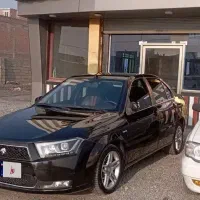 دنا معمولی 95