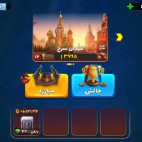پسرخوانده|کنسول، بازی ویدئویی و آنلاین|شیراز, شهرک سعدی|دیوار