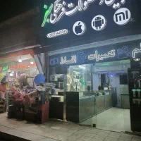 یک باب مغازه تجاری دائم در شهرک مهرگان فاز ۱|فروش مغازه و غرفه|مشهد, شهرک مهرگان|دیوار