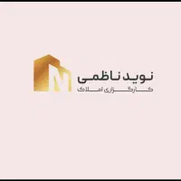 ابشار ۳۲۰ متر تک واحد سه بر نور