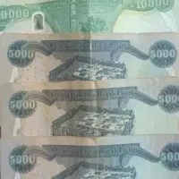 دینار کلکسیونی