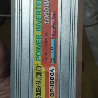 وسایل متفرقه|حراج|بجنورد, |دیوار