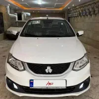 سایناSآپشنال 1403.بسیاراستثنایی.رویت صفر