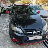 کوییک ار مدل ۱۴۰۰