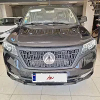 کلوت اتومات مدل ۴۰۲ فول کامل بدون رنگ