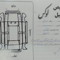 پراید 131 SL، مدل ۱۳۹۰|خودرو سواری و وانت|مشهد, بهمن|دیوار