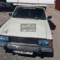 بار وانت داخل شهر بیرون شهر