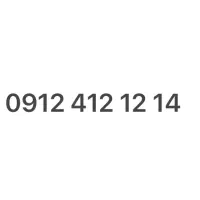 0912 412 12 14