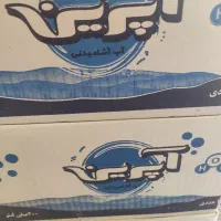 آب لیوانی